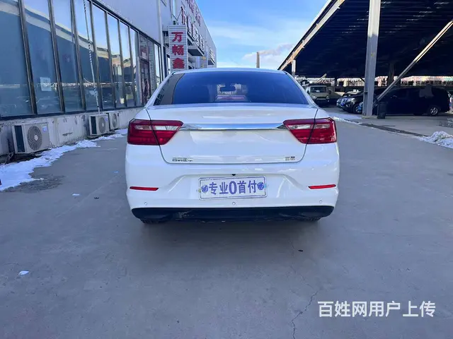 吉利 远景 2020款 1.5 无级 尊贵型 - 图片 4