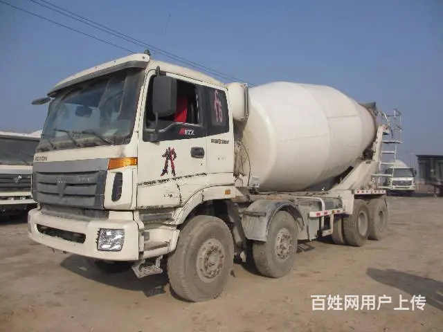 二手豪沃 欧曼 陕汽德龙搅拌车10方—20方手续全 - 图片 11