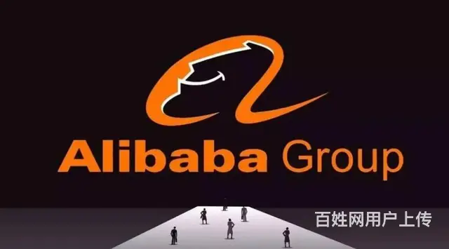 海宁跨境电商培训机构 海宁零基础阿里巴巴开店培训 - 图片