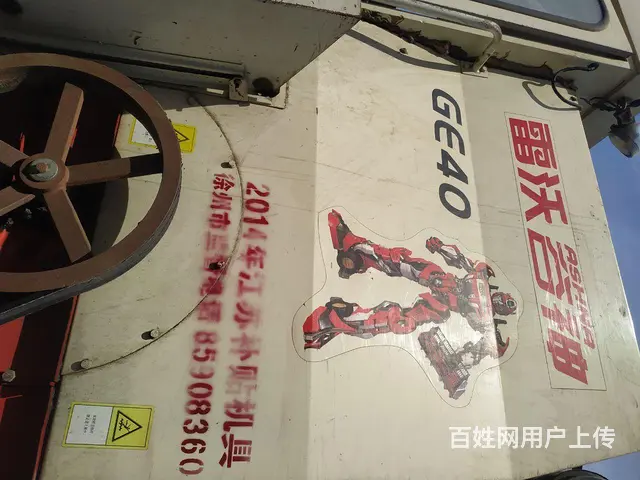 福田雷沃收割机 - 图片 2