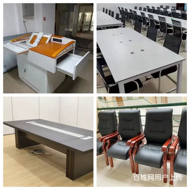 昆明保密柜保险柜办公柜密集柜会议桌云飞家具办公椅 - 图片 2