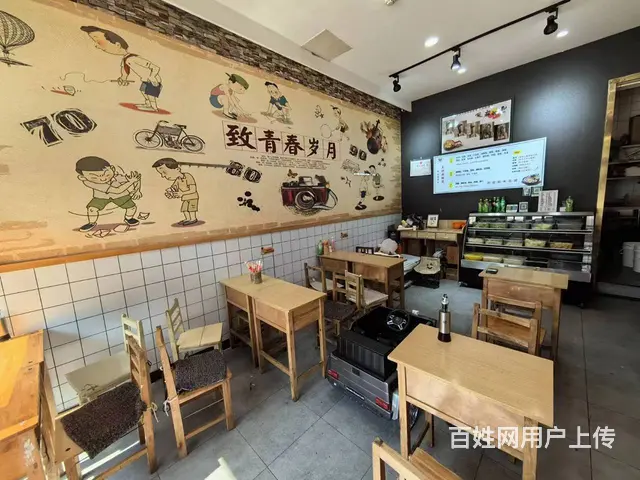 中央大街麻辣烫出兑 餐馆快餐店出兑 - 图片 5