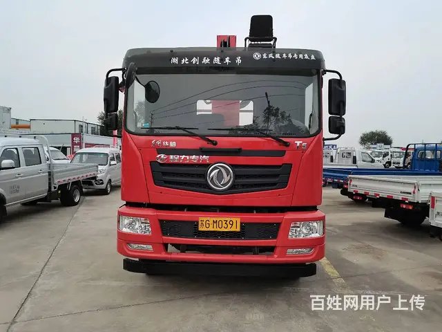 出售东风二手8吨五节臂随车吊一台  准新车 - 图片 1