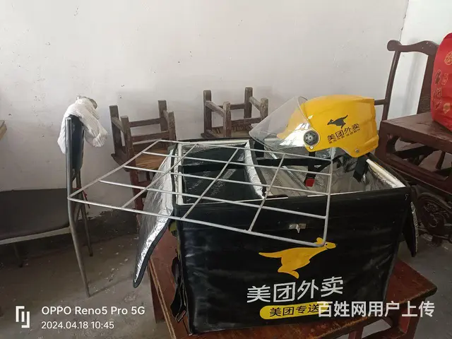 全套外卖箱、头盔、衣服 - 图片 2