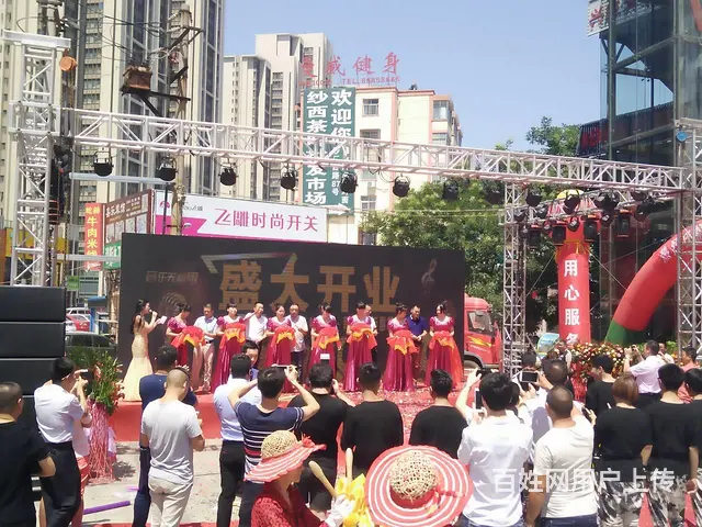 大鼓舞狮舞蹈魔术小丑变脸二人转小提琴戏曲洛阳本地演 - 图片 2