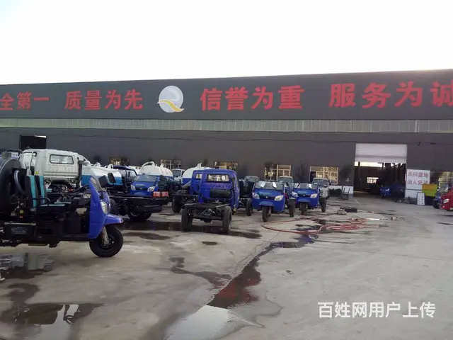 厂家年底低价出售一批三轮吸粪车，三轮洒水车 - 图片 2