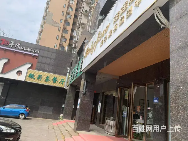 （房东直接出租）天心区友谊路63平方和300平方店铺出租 - 图片 3