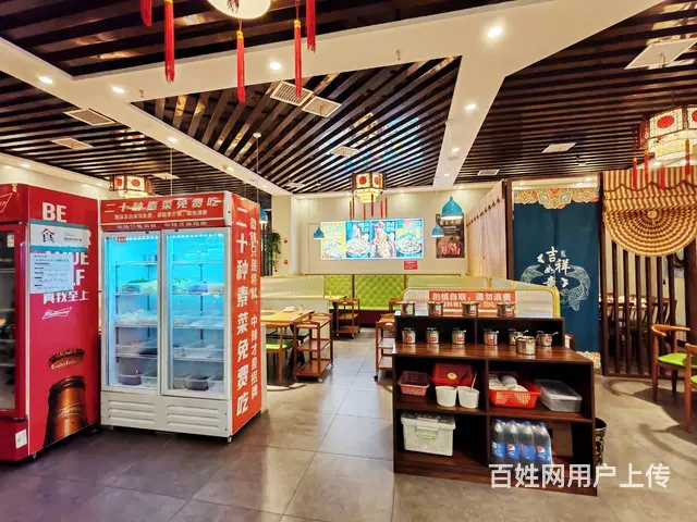 （老板本人）省博物馆精装修歺馆低价急转  5810 - 图片 2
