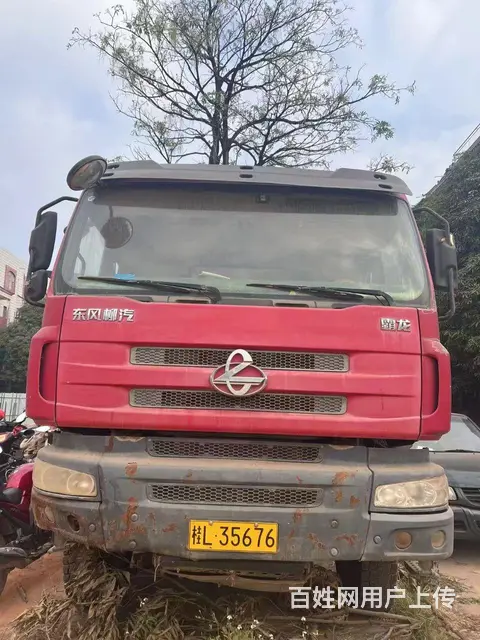 【搞定了！】东风柳汽 自卸车 国3 - 图片 1