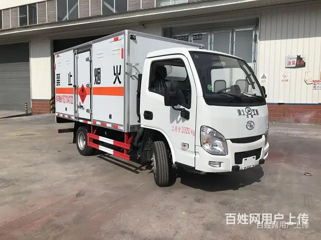 蓝牌3.3米跃进 9类杂项运输车 现货供应 - 图片 1