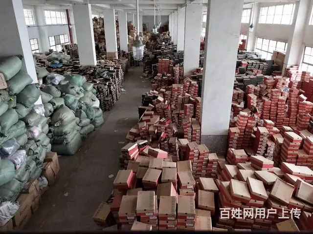 安踏李宁乔丹运动品牌服装批发 品牌鞋服库存尾货批 - 图片 5