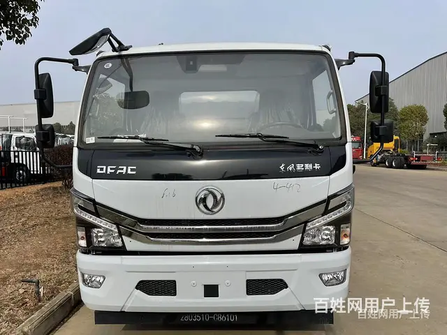 丹东东风多利卡油罐车8吨拉油车分期利息价格便宜 - 图片 10