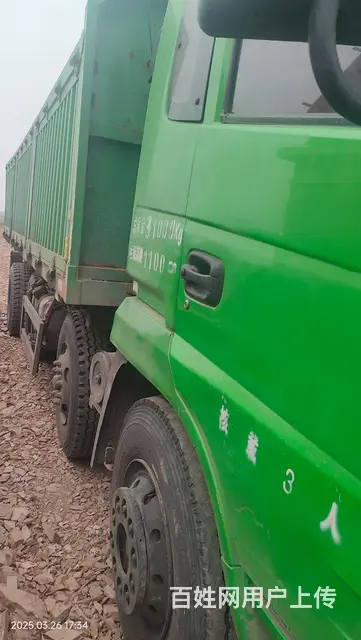 三环十通 昊龙 自卸车 国5 - 图片 3