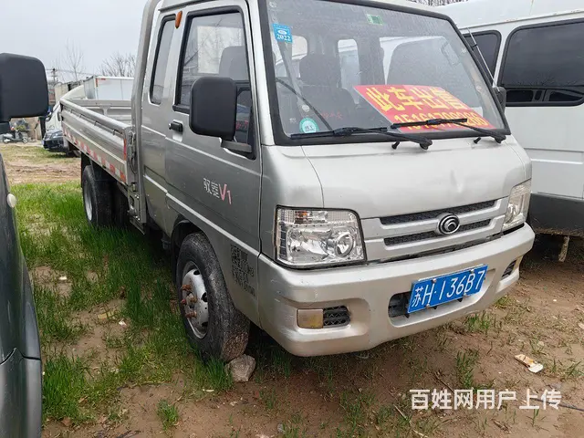福田 平板车 国4 - 图片 1