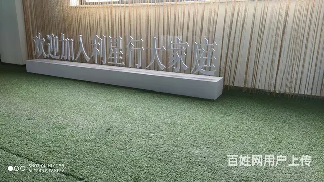海口展览会议 舞美特装搭建租赁工厂 - 图片 4