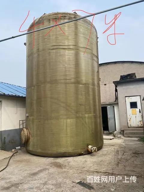 购销各种油罐火车罐水罐玻璃钢罐等 - 图片 4