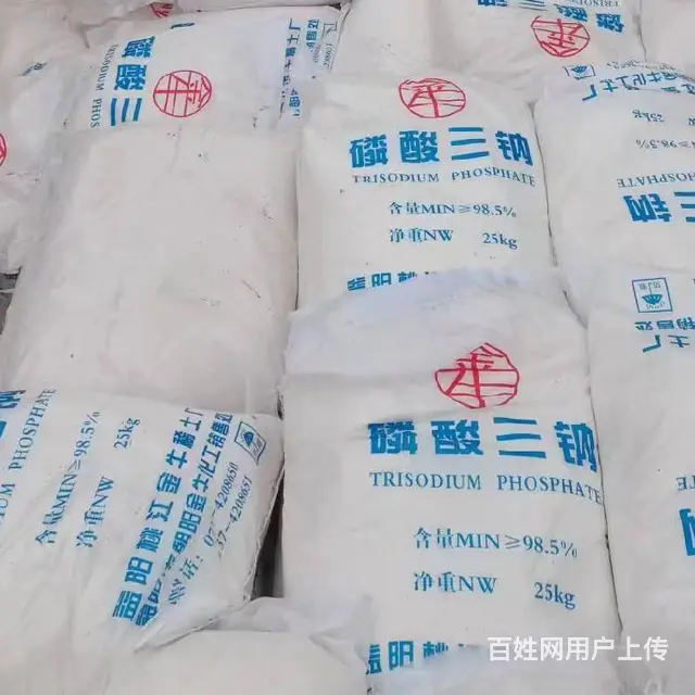 山东临沂土壤改良化肥原料肥料级硫酸铵化肥原料批发销售 - 图片 3