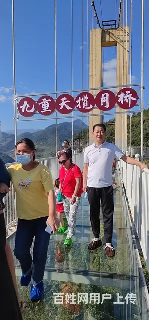 真诚期待您的到来 - 图片 5