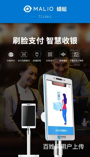 创业创什么好 - 图片 1