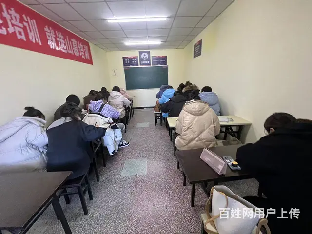 周村东马附近零基础学日语入门日语口语日语考级 - 图片 1