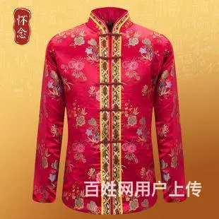 苏州医院附近的寿衣店电话,24小时送货上医院 - 图片 3