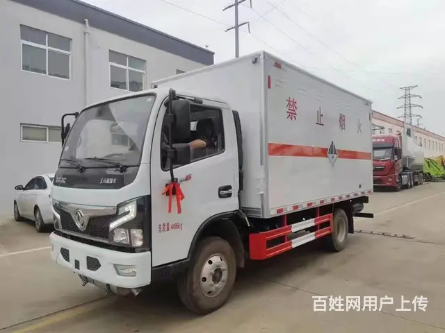 东风蓝牌厢式货车多少钱，包上户可分期 - 图片 3