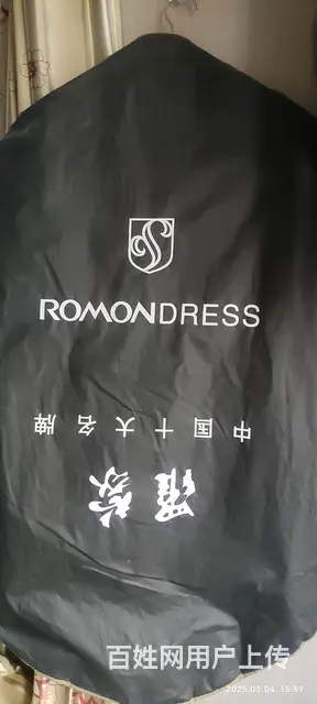 佑丹奴體恤衫型號XL - 图片 4