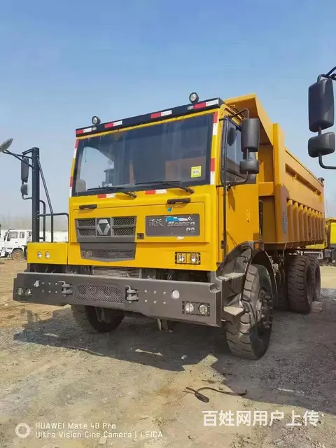 徐工重卡 P9矿山车 - 图片 6