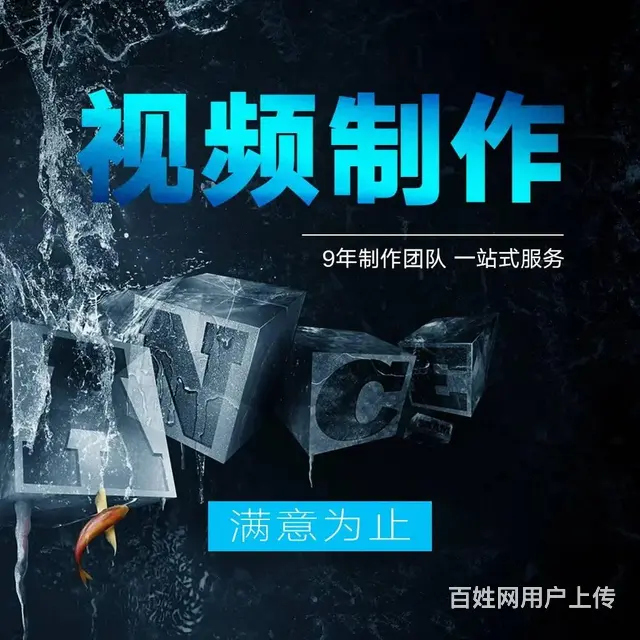 常州企业宣传片拍摄,产品拍摄,**拍摄剪辑 - 图片 2