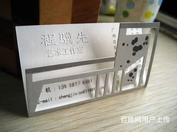 专业设计 印刷 价格优速度快 海口印刷厂 市内送货 - 图片 7