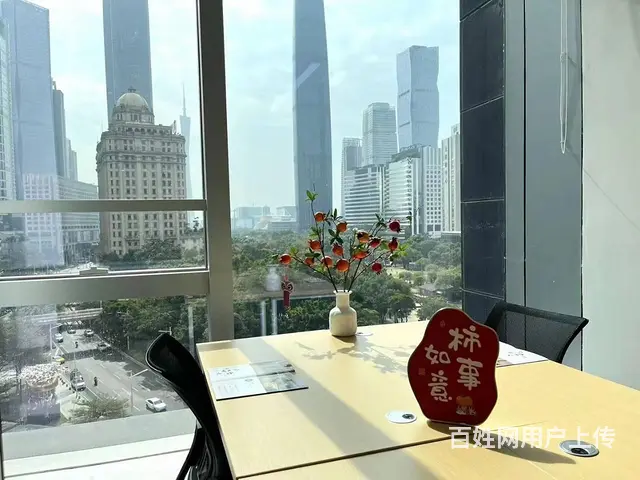 广州CBD，还很实惠！进出口退税丨出版物丨外资签证通通能拿下 - 图片 3