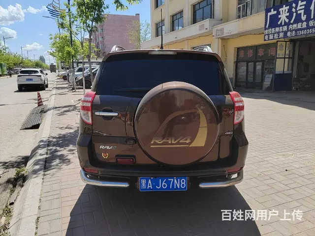 丰田RAV4 2012款 2.4 自动 豪华炫装版 - 图片 7