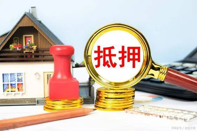 成都汽车抵押贷款怎么办 - 图片