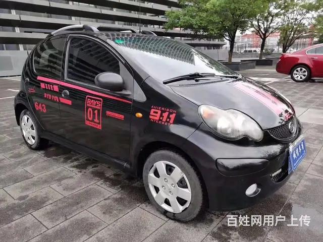 比亚迪F0 2011款 1.0 手动 尚酷版 铉酷 - 图片 3