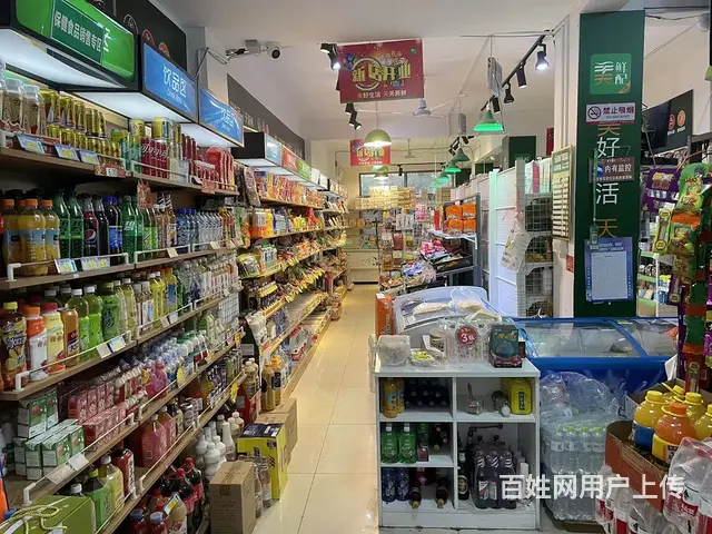 经区长峰好生意粮油百货果蔬超市转让 - 图片 4