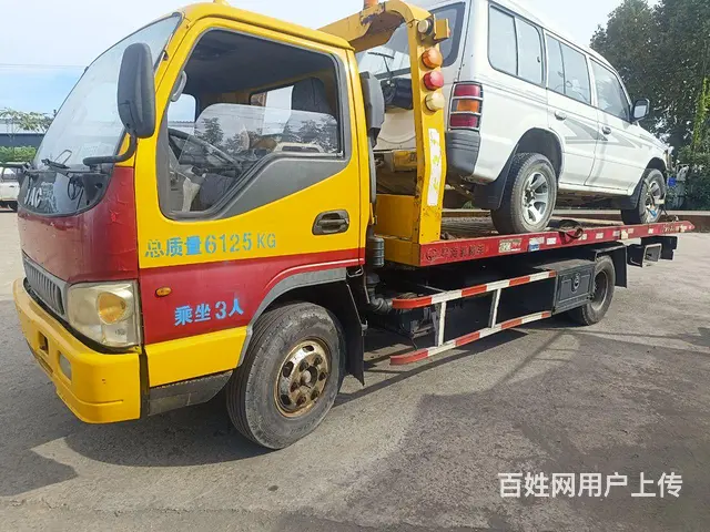 出售清障车 - 图片