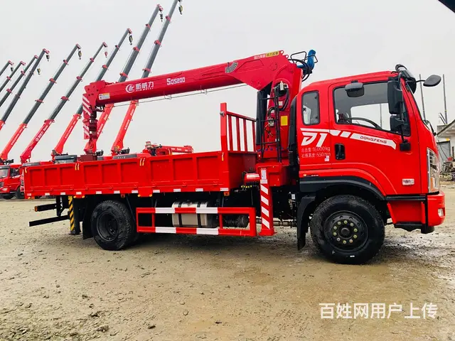 东风单桥8吨随车吊厂家现车出售办下来多少钱 - 图片 3