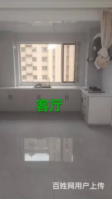 隆硕豪庭  一室一厅  价格 优惠  自家房子 - 图片 1