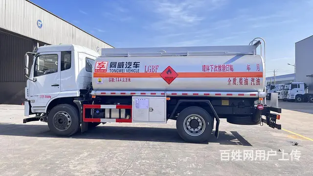 东风牌12.57方运油车个人可以经营吗 - 图片 4