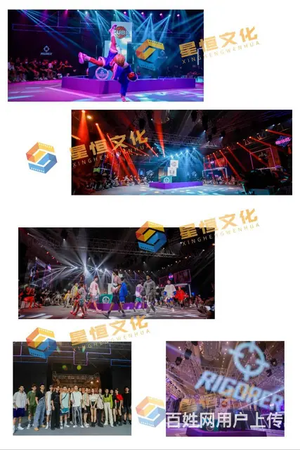 泉州开业典礼摄像，泉州摄像公司，泉州庆典拍摄，泉州 - 图片 3