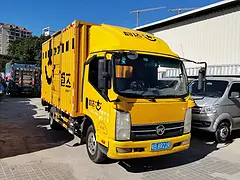 凯马 厢式货车 国4