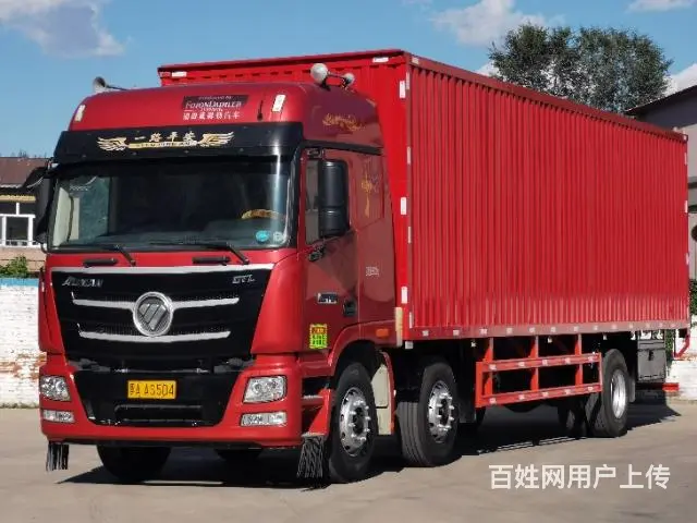 欧曼九米六铁皮箱车 - 图片 1