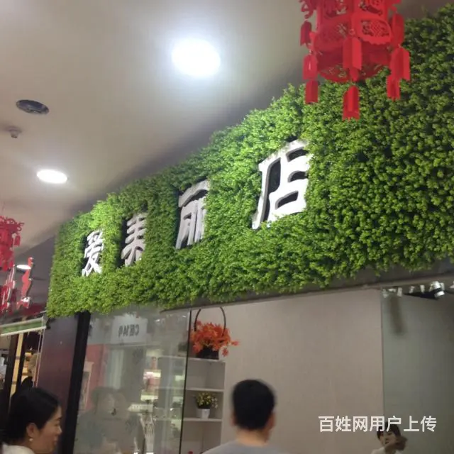 兰州尚品艺嘉印刷机构：专业承接门头制作，图为效果图 - 图片 12