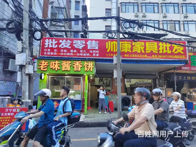 （51旺铺推荐）大英路100平临街旺铺转让 - 图片 4
