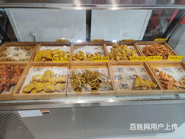 招学员，炸鸡炸鱼炸蔬菜 - 图片 2