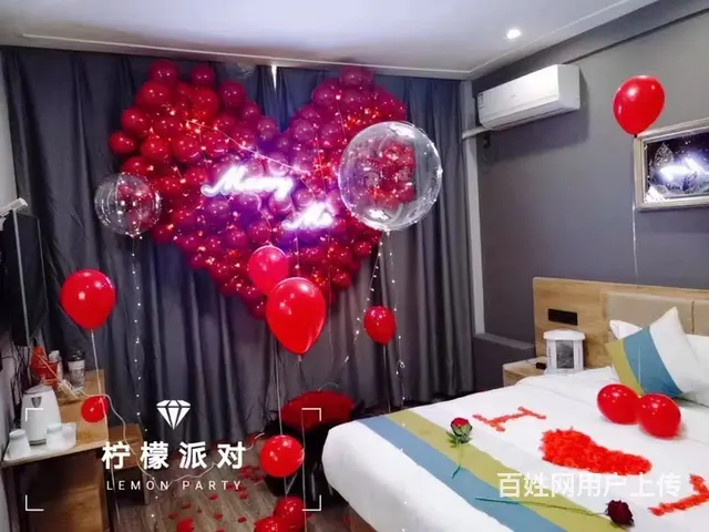 沈阳求婚场地 求婚布置场景 气球装饰 惊喜 - 图片 9