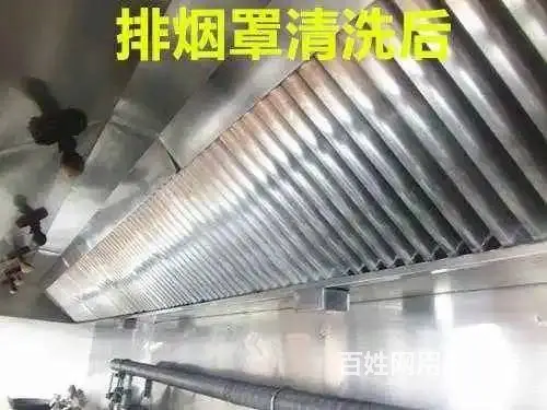 昆山花桥镇酒店饭店油烟机清洗公司 商场油烟管道清洗 - 图片 1