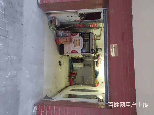 一品名苑小区车库南向朝阳，地热有上下水，可停车可住人 - 图片 2