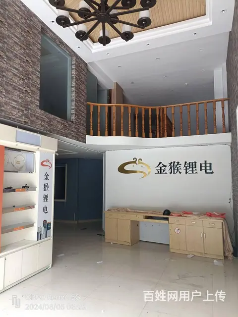 出租，星河园 - 图片 2