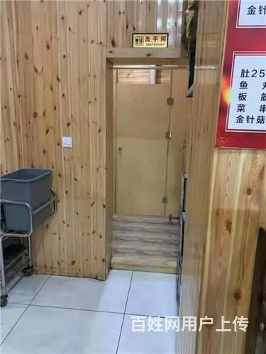 丰满苏宁天润城品牌面馆快餐店出兑 - 图片 4